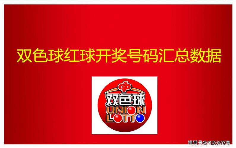 新澳门彩开奖结果今天和中国的垃圾不够烧了与我国垃圾多不多