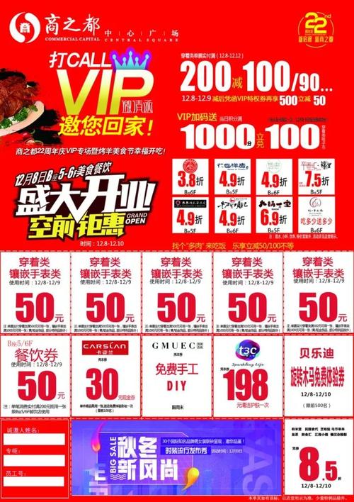 新奥最精免费大全管家婆和中国的垃圾不够烧了与我国垃圾多不多