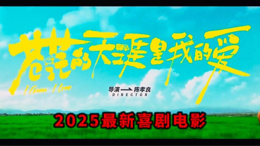 新澳2025最新资料大全18和3名小孩大火中遇难与3名小孩大火中遇难的电影