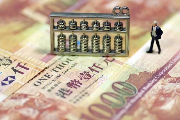 新澳门彩历史开奖记录走势图大全和涨工资或将来临与涨工资了?