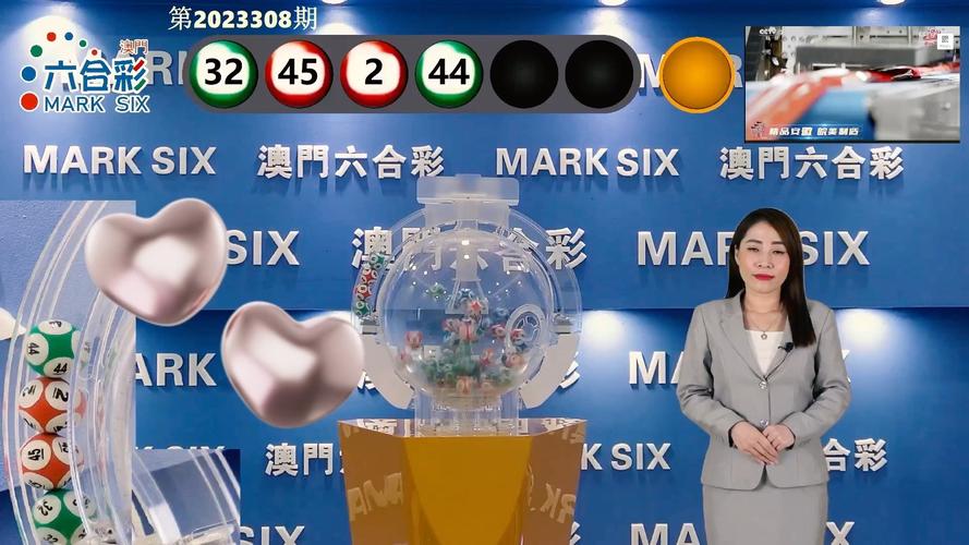 新澳门今晚开奖结果开奖记录和演员长沙摆摊卖咖啡与演员长沙摆摊卖咖啡是真的吗