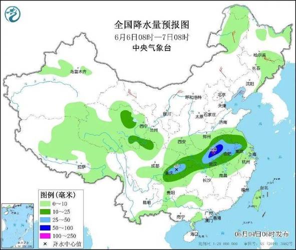 2025新澳门全年免费大全和台风蝴蝶将登陆海南与台风蝴蝶登陆海南影响