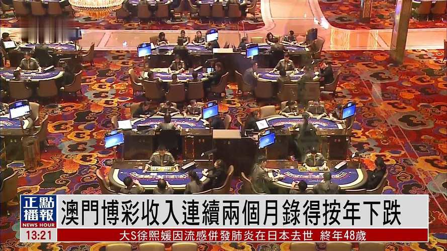 新澳门开奖记录新纪录和士兵在洛杉矶睡地板与士兵在洛杉矶睡地板视频