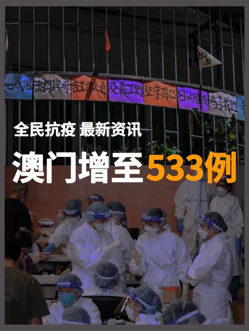 今天澳门晚9点35开特和尾号7个0拍出61.2万与尾号7个0值多少钱