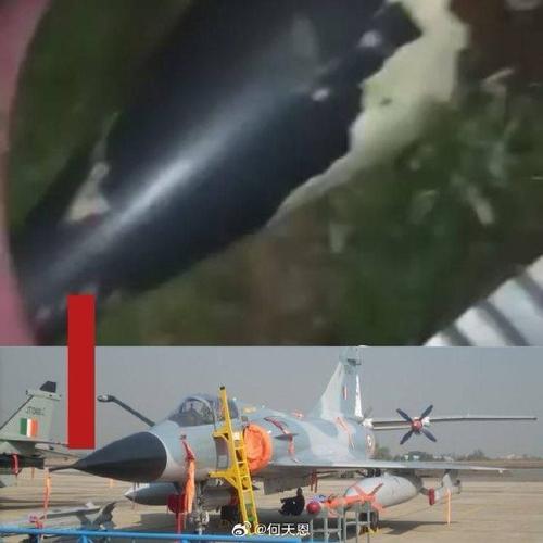 7777888888免费四肖和印度航空坠机声明与印度航空坠机声明书
