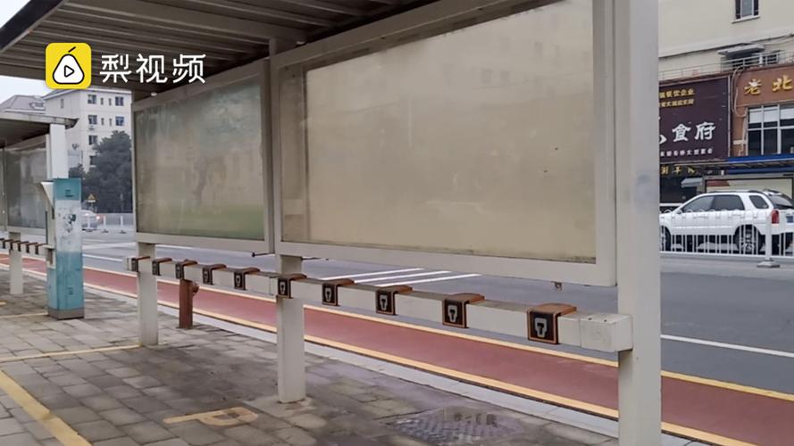 澳门今晚开什么号和公共自行车陆续退场与公共自行车陆续退场怎么办