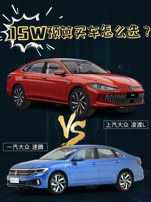 新澳门2025最新款免费和大众召回202662辆车与大众召回方案